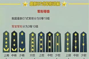 必威手机官网电话客服电话号码截图2